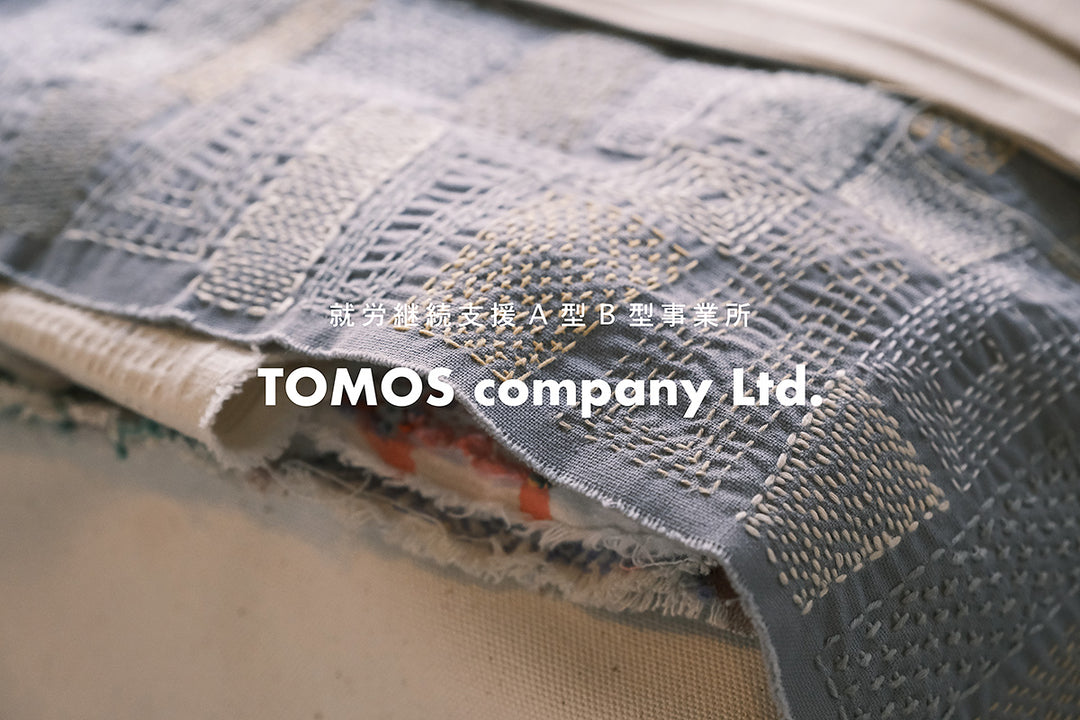 株式会社TOMOS companyのコーポレートサイトがローンチされました。
