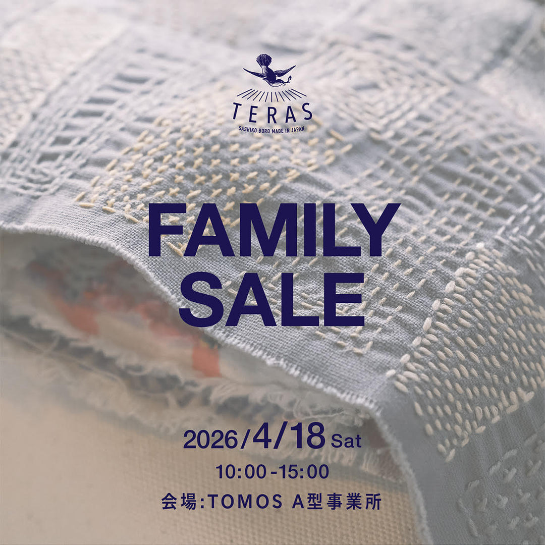工房公開＆特別販売会「TERAS FAMILY SALE」開催