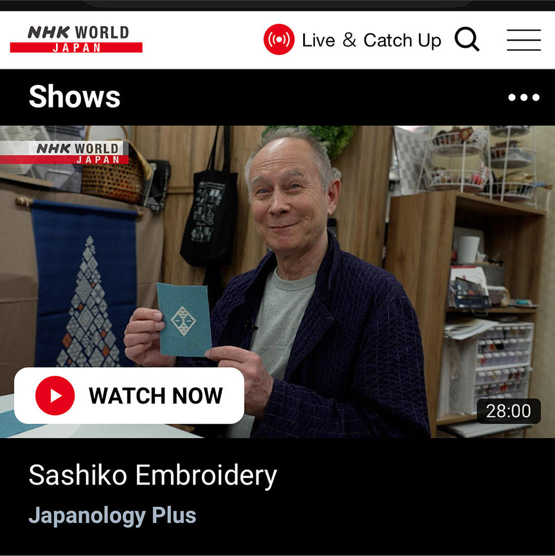 【メディア掲載】NHK WORLD JAPAN「Japanology Plus」にてTERASをご紹介いただきました